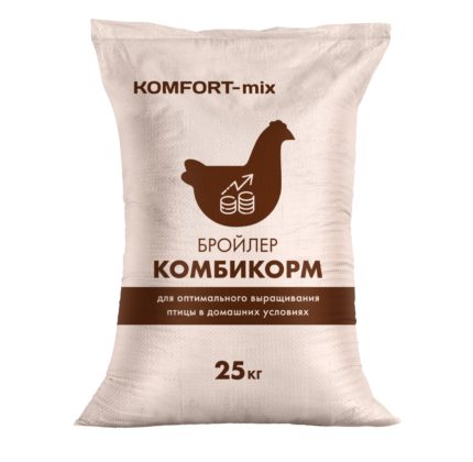 Комбикорм Комфорт Микс для бройлеров Стартер